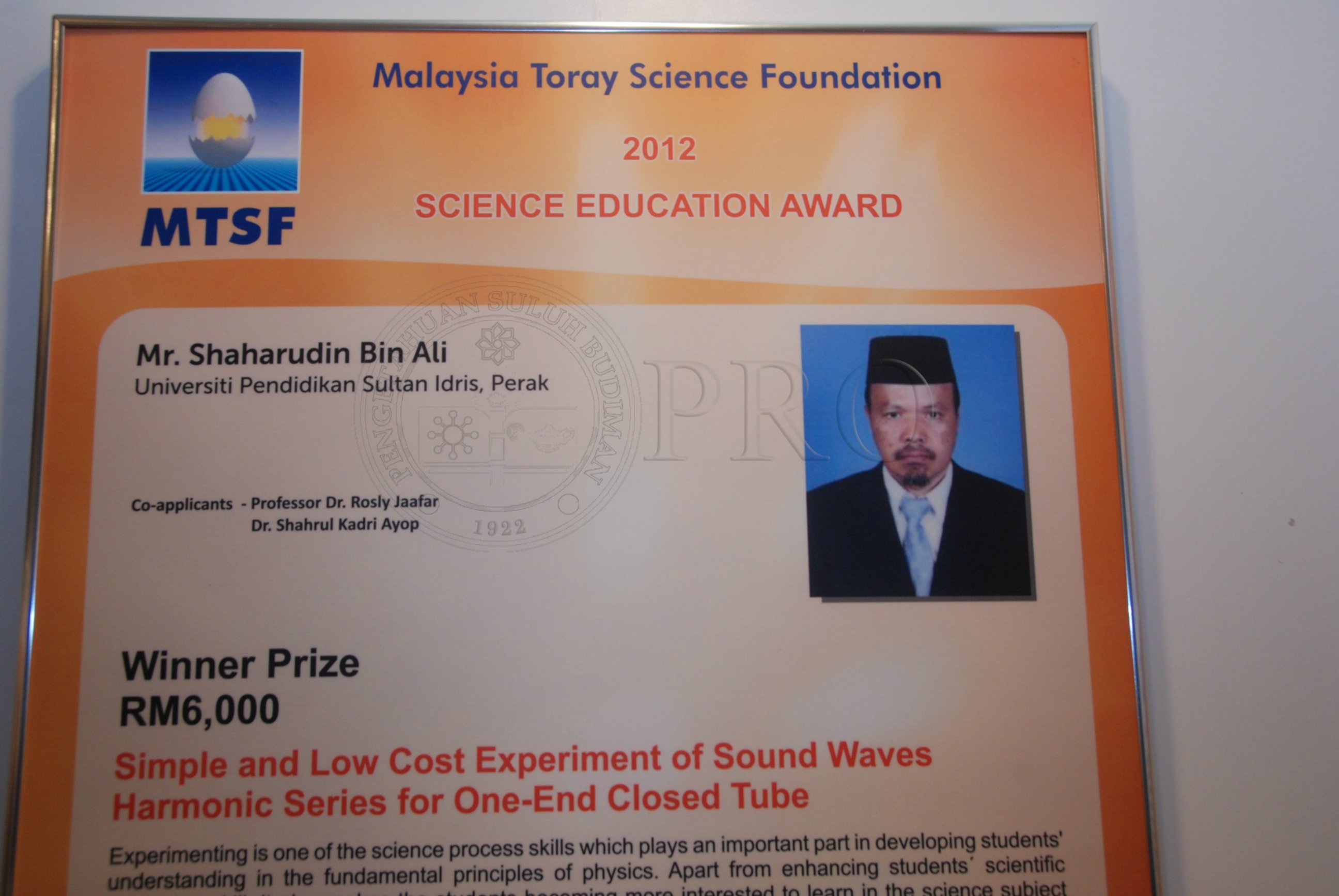 PRO 12 135 toray DSC 8990